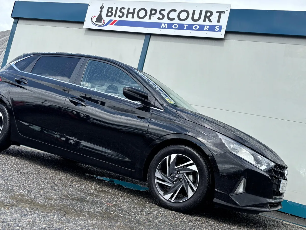 Hyundai i20 2023 - Image 4