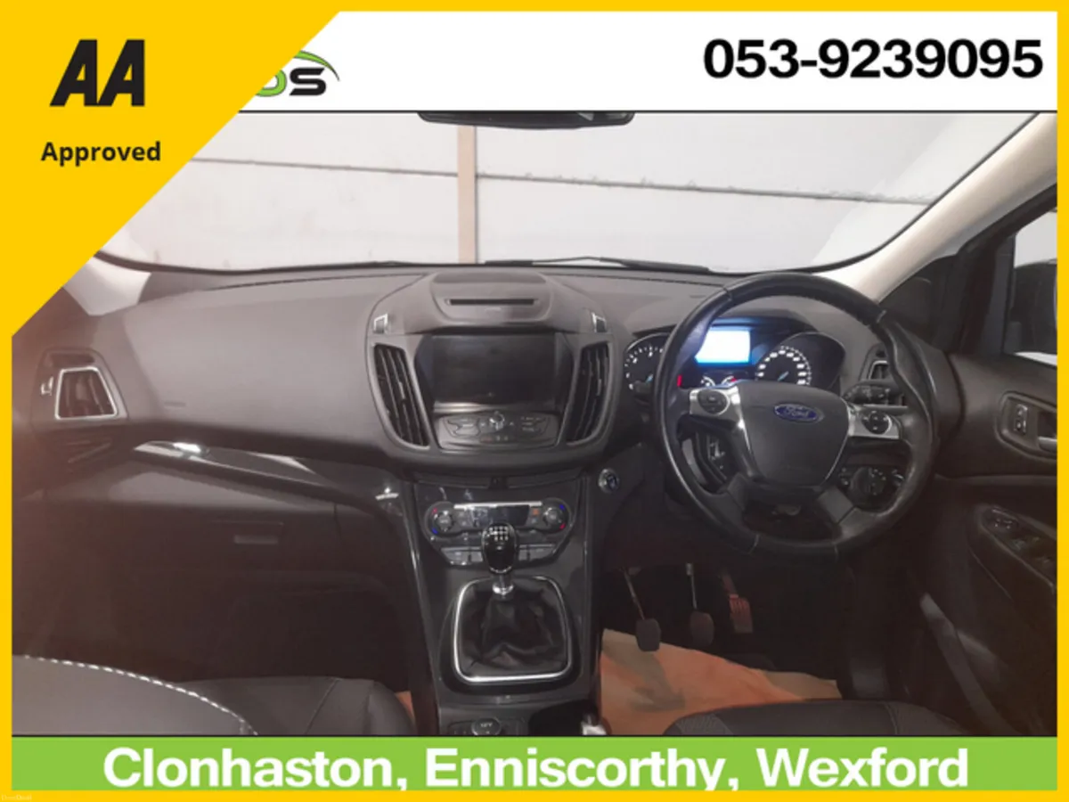 Ford Kuga 2016 TITANIUM 2.0TDI - Image 2
