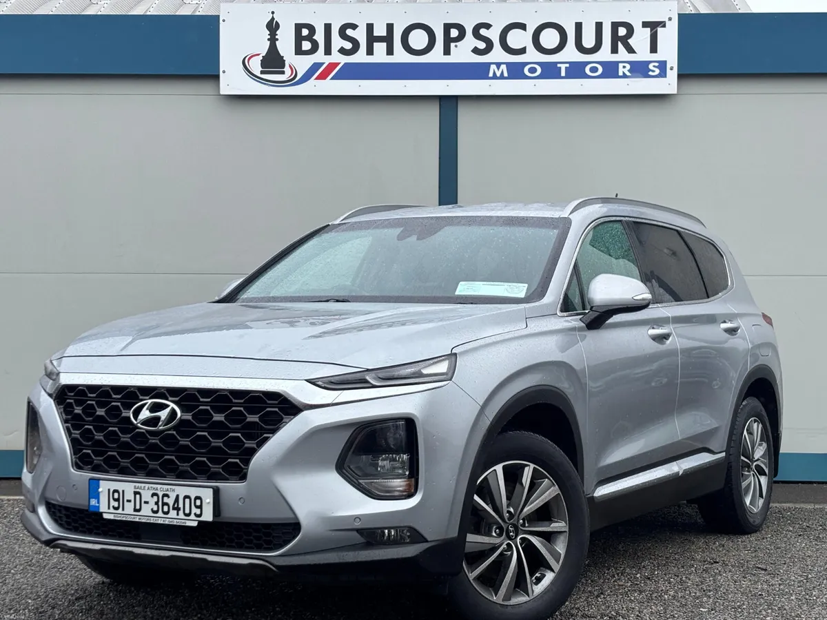 Hyundai Santa Fe 2019 - Image 1