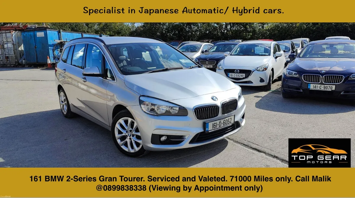 2016 BMW 2-Series  Gran Tourer Luxury - Image 1