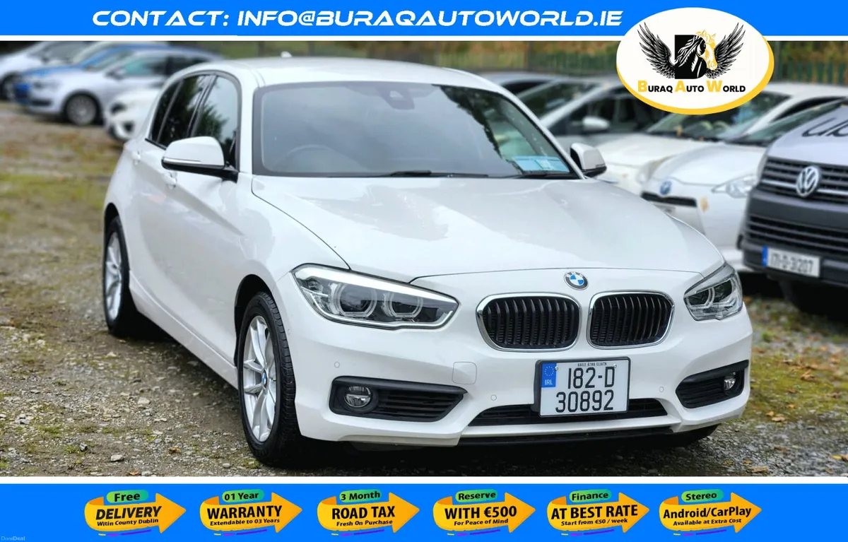 BMW 1-Series 2018 - Image 1