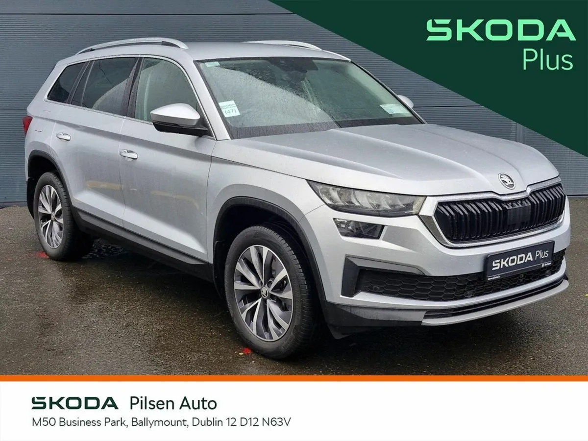Skoda Kodiaq (47) Ambition 2.0 TDI 150HP DSG 7 Sea - Image 1