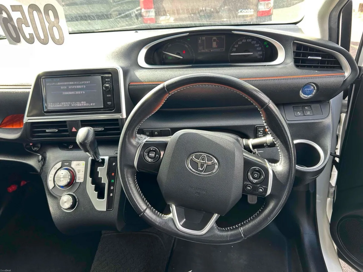 Sienta Hybrid 7Seat, Deposit to secure, Refundable - Image 4