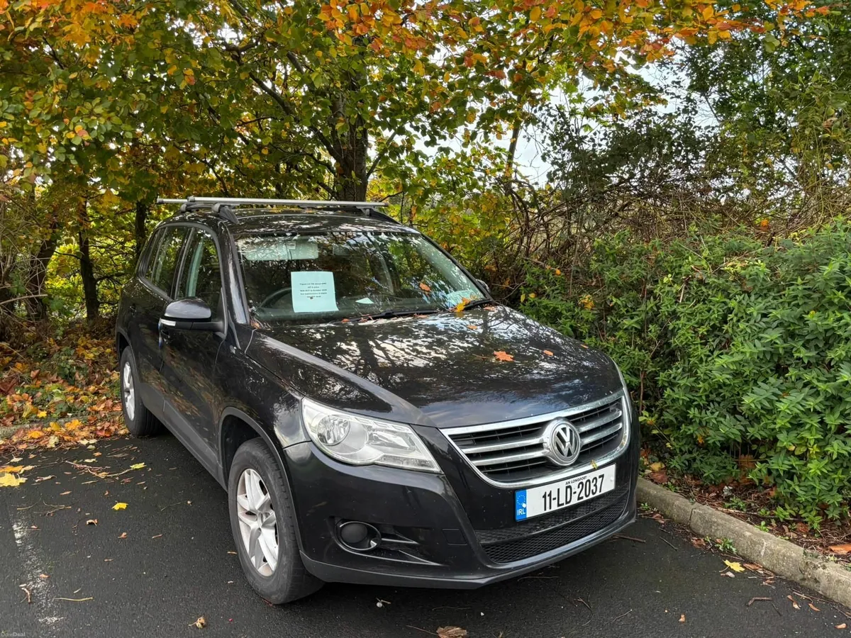 Ford Fiesta 2015 - Image 3