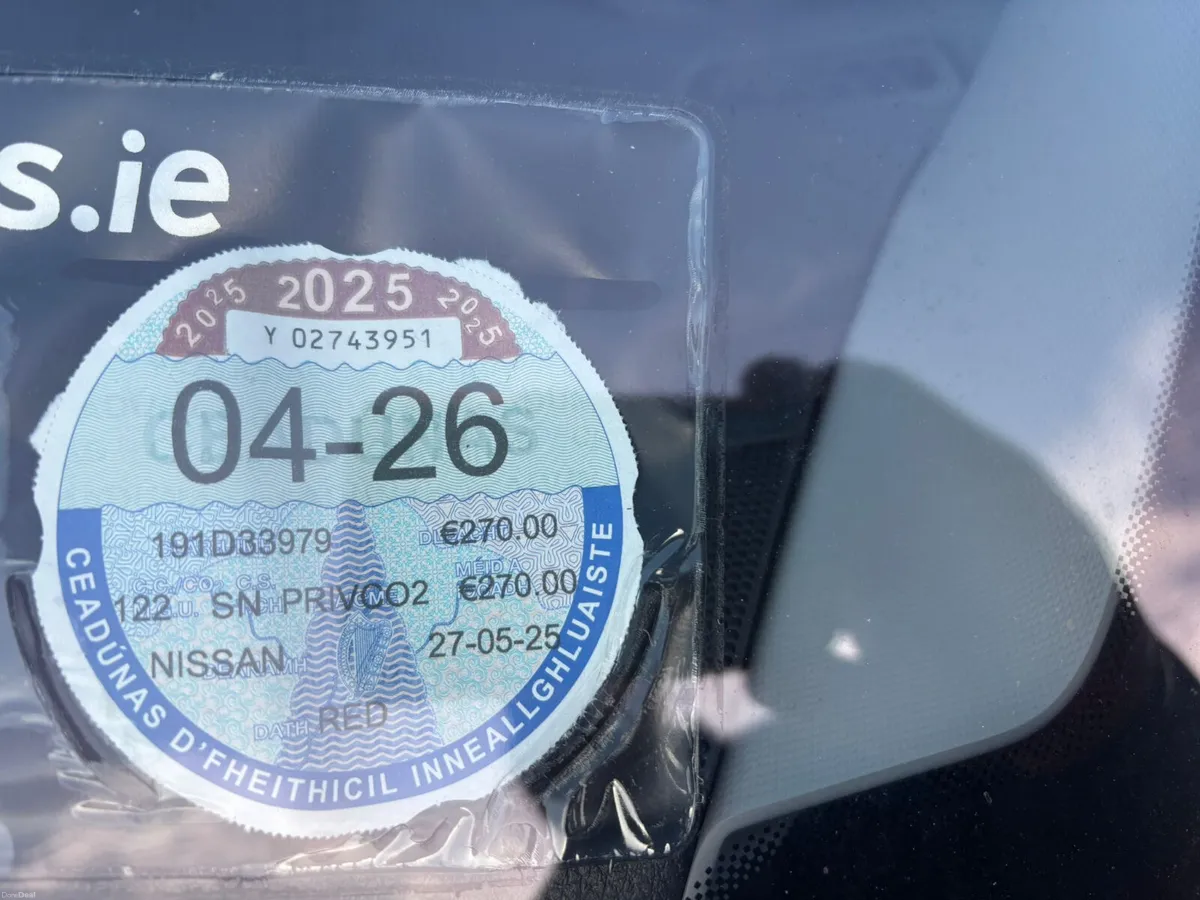 Nissan Qashqai 2019 - Image 5