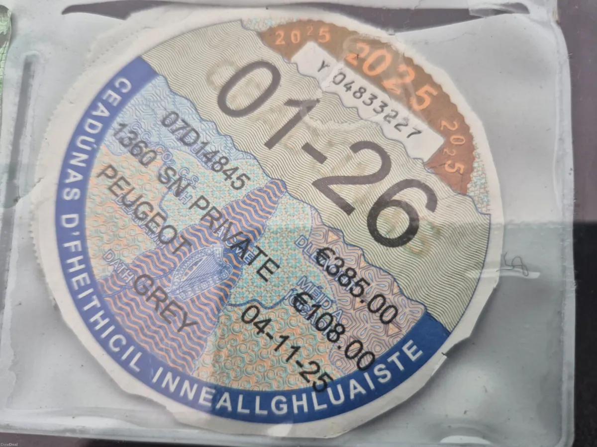 Peugeot 307 Very Clean Car TAXED & TESTED - Image 3