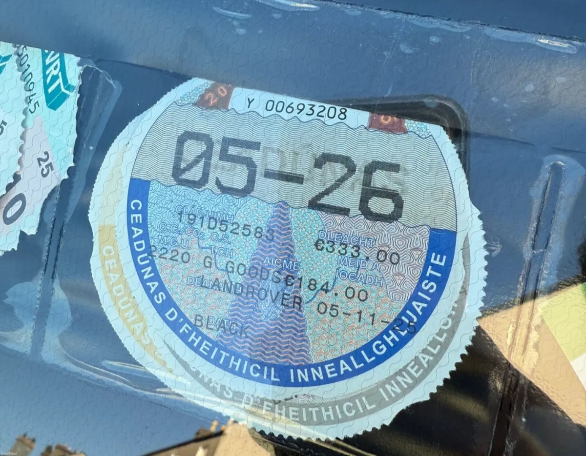 Land Rover Discovery 2019 - Image 3