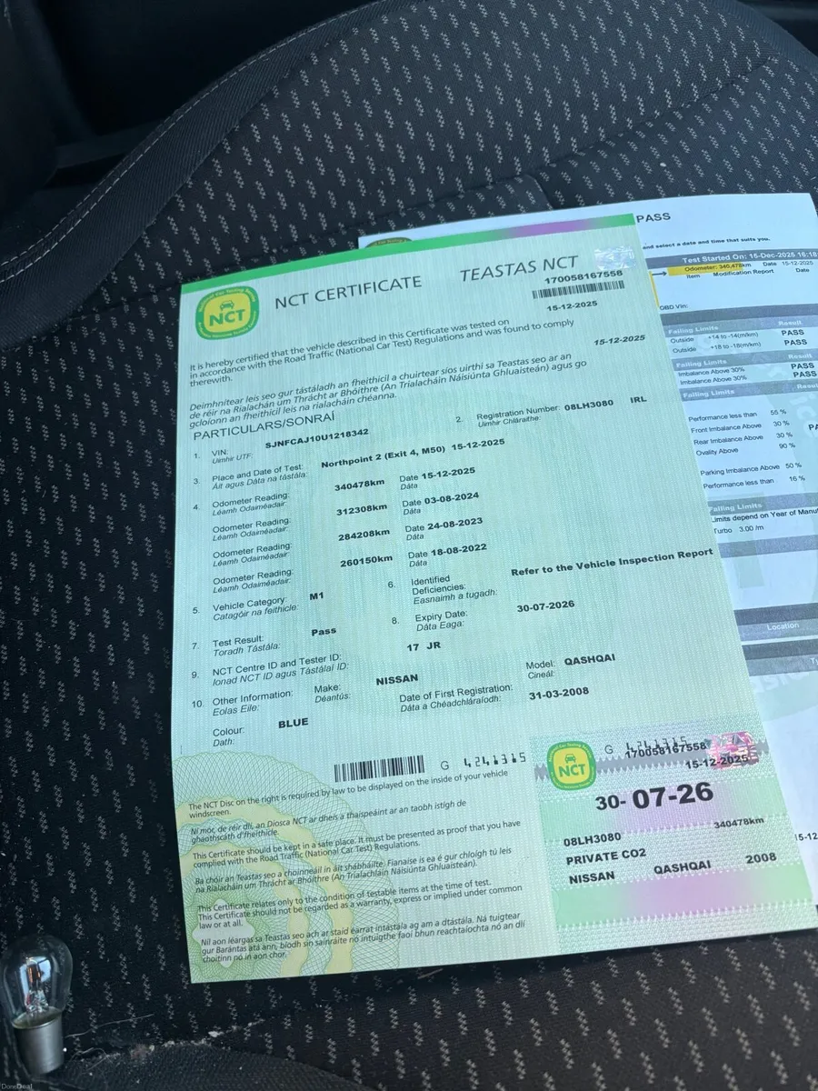 Nissan Qashqai 2008 - Image 3