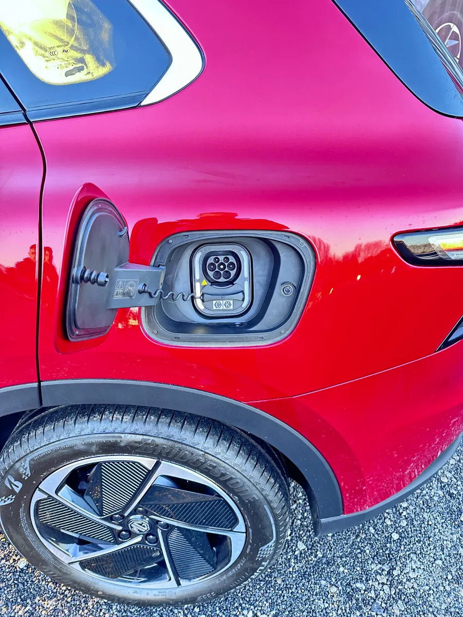 MG MGS5 2026 Offer €2000 booster - Image 4