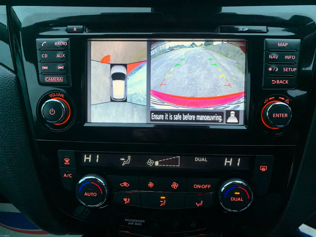 Nissan Qashqai 2017 - Image 4