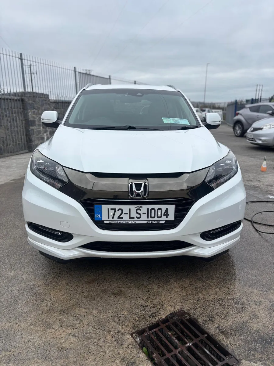 Honda Vezel 2017 - Image 1