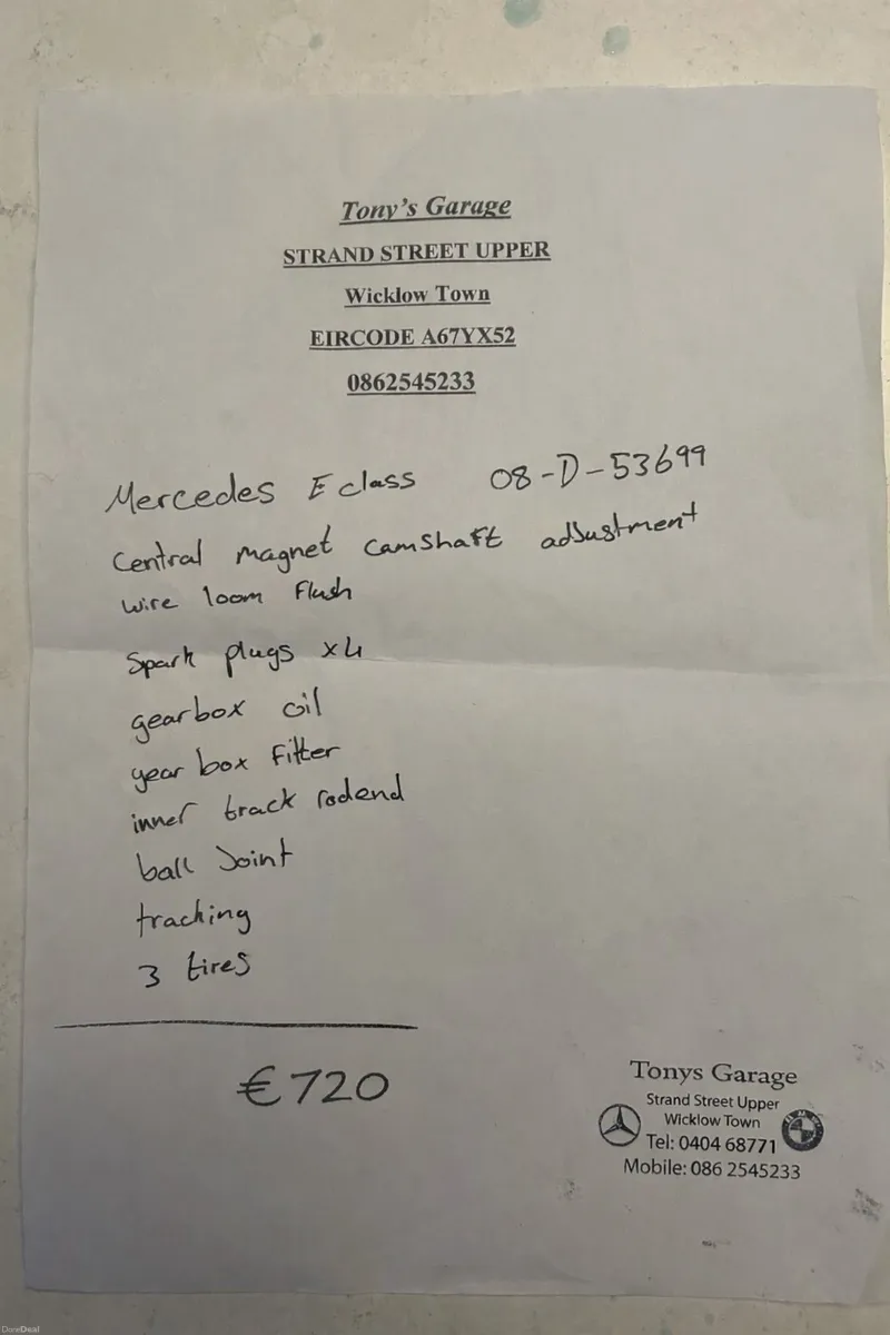 Mercedes e200 - Image 4