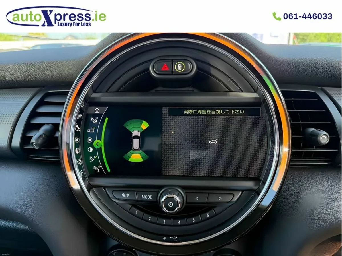 Mini Cooper 1.5 Automatic, Reversing camera - Image 4