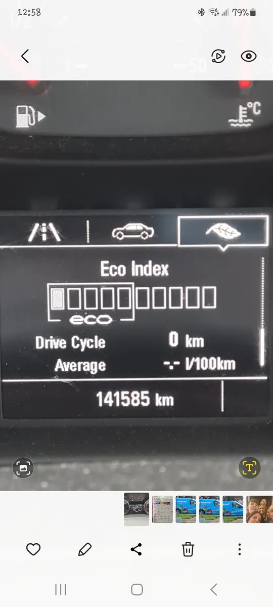 Opel insignia estate - Image 1