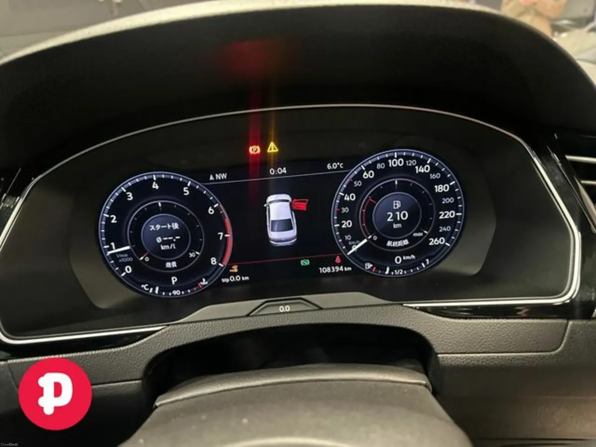 Volkswagen Passat 2.0 TSI R-Line Auto - Straight S - Image 4