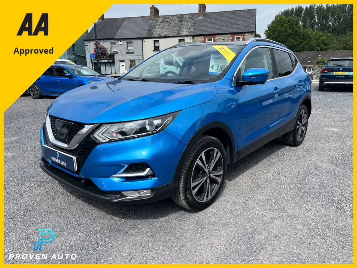 Nissan Qashqai 1.5DCI N-CONNECTA  *1 YEAR UNLIMITE - Image 3