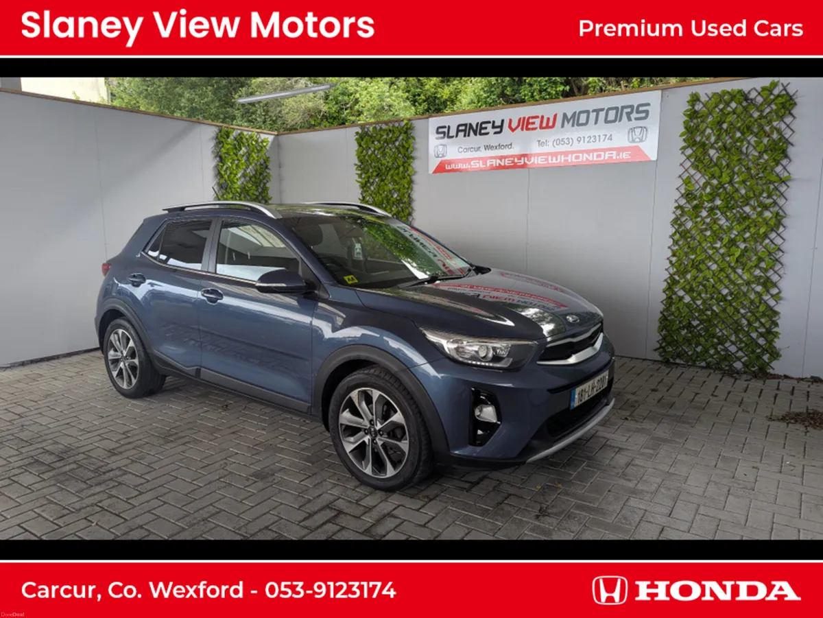Kia Stonic K2 5DR - Image 2