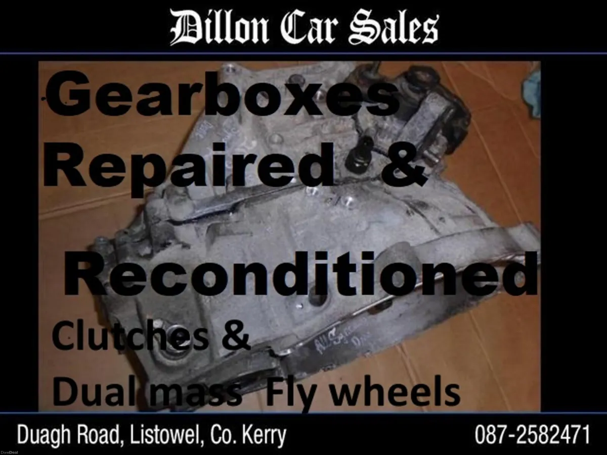 Hyundai Tucson 00000 - Image 1