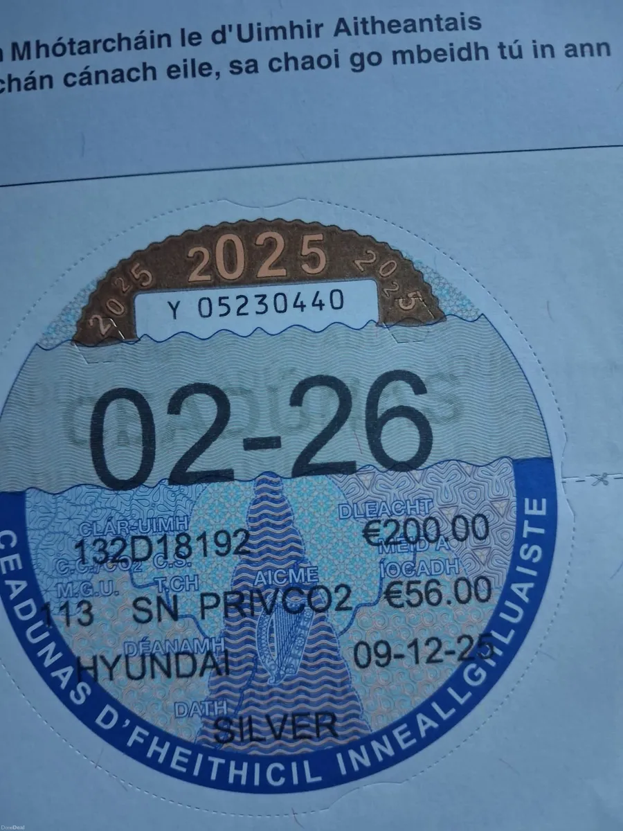 Hyundai i40 2013 - Image 3