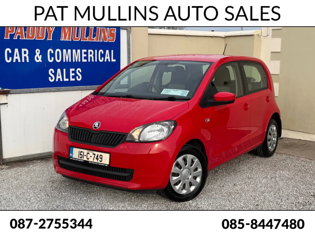 Skoda Citigo FINANCE AVAILABLE - Image 1