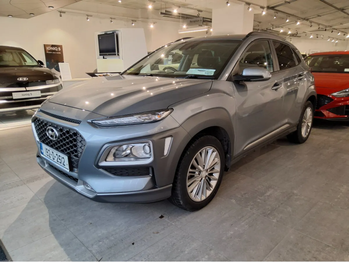 Hyundai KONA EXECUTIVE - Image 4