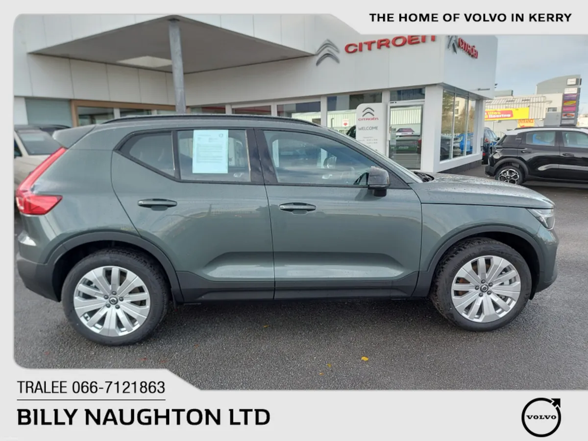 Volvo EX40 EX40 Single Motor Core - Image 2