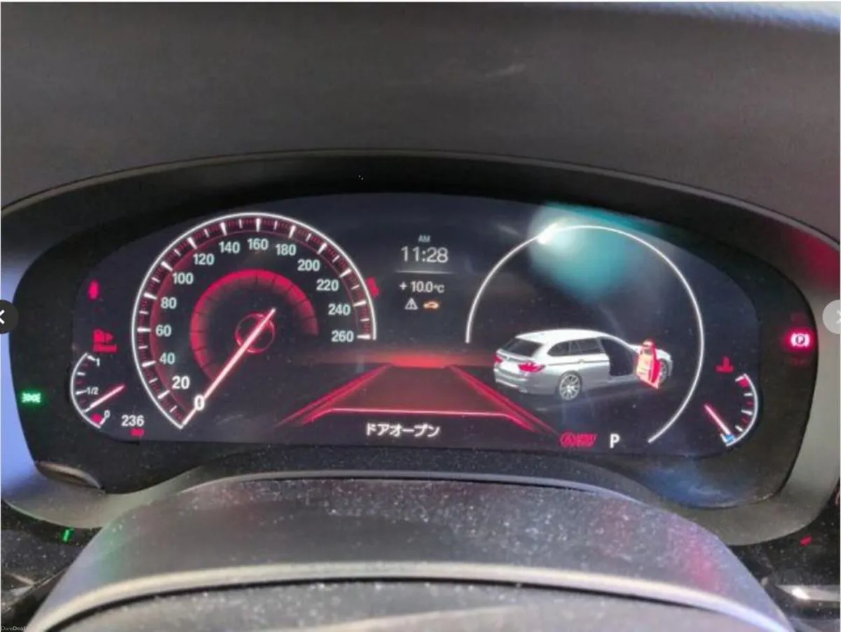 BMW 5-Series COMINg IN NEW YEAR !! 523D Touring Di - Image 4