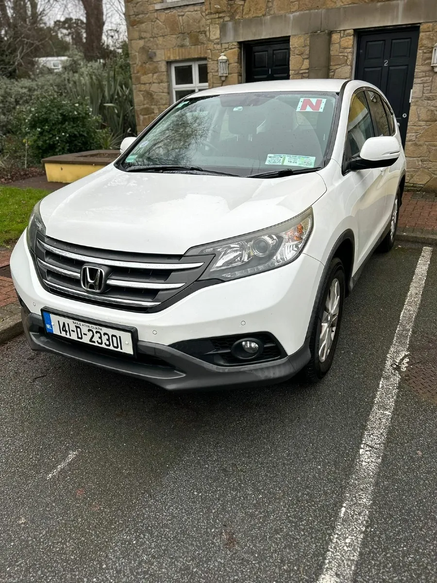 Honda CR-V 2014 - Image 1