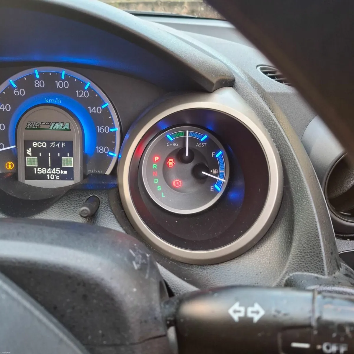 Honda Fit 2011 - Image 4