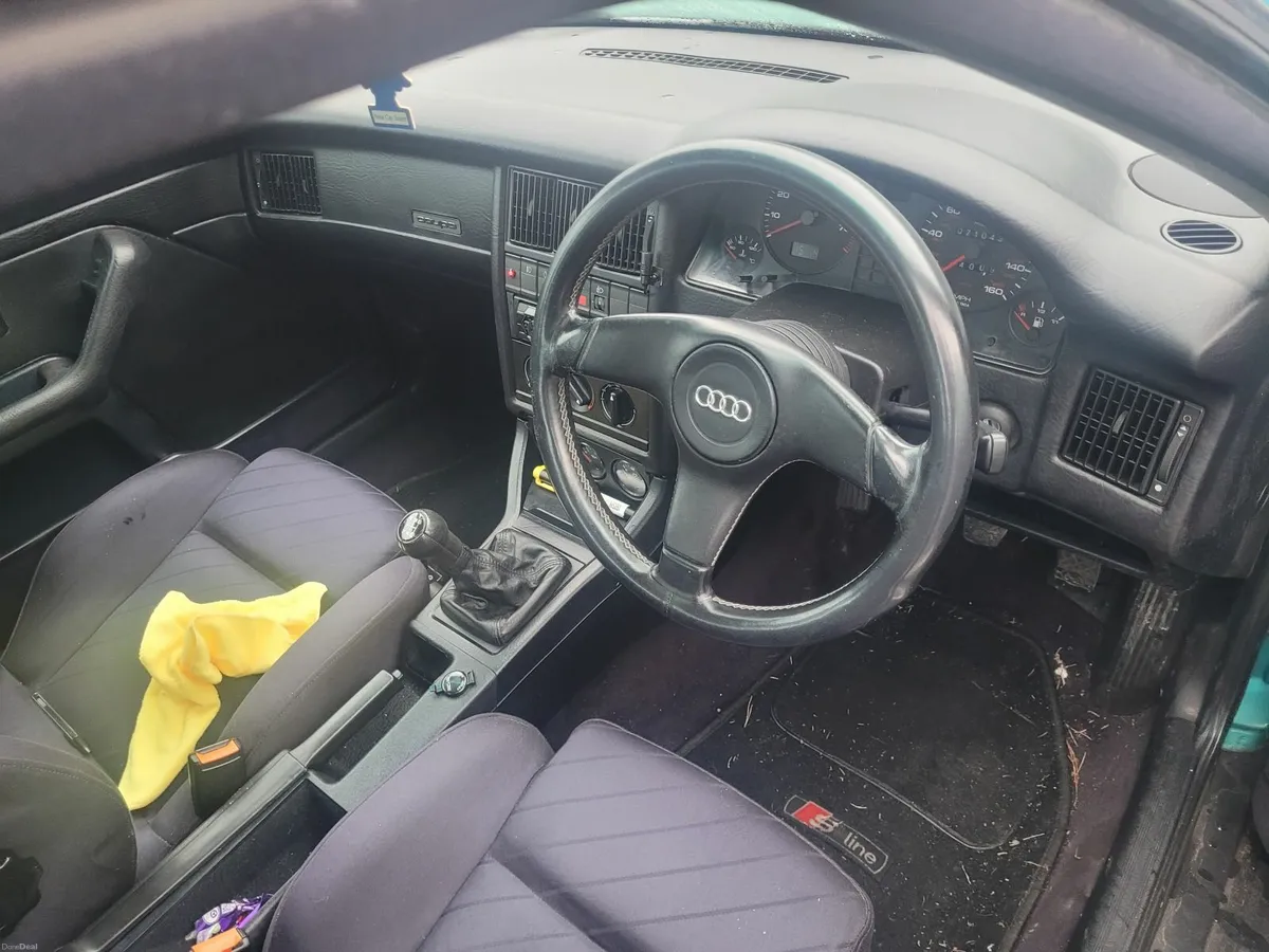 Audi Other 1994 - Image 1