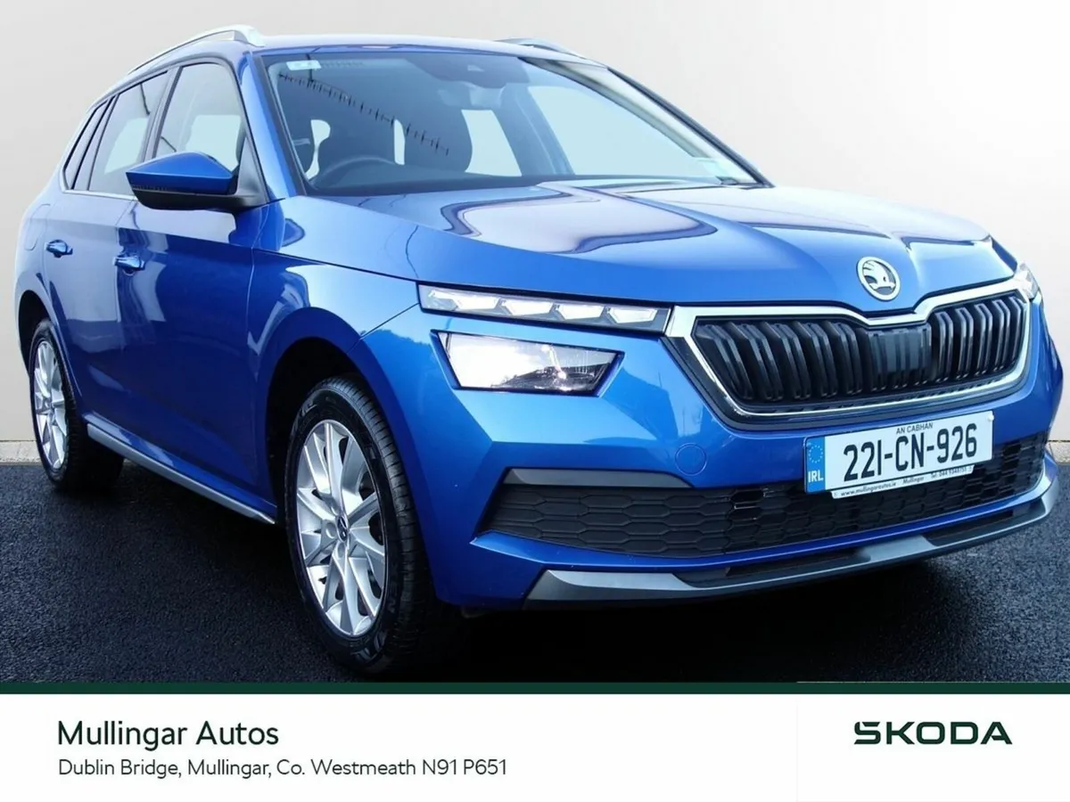 Skoda Kamiq Style 1.0TSI 110HP - Image 1