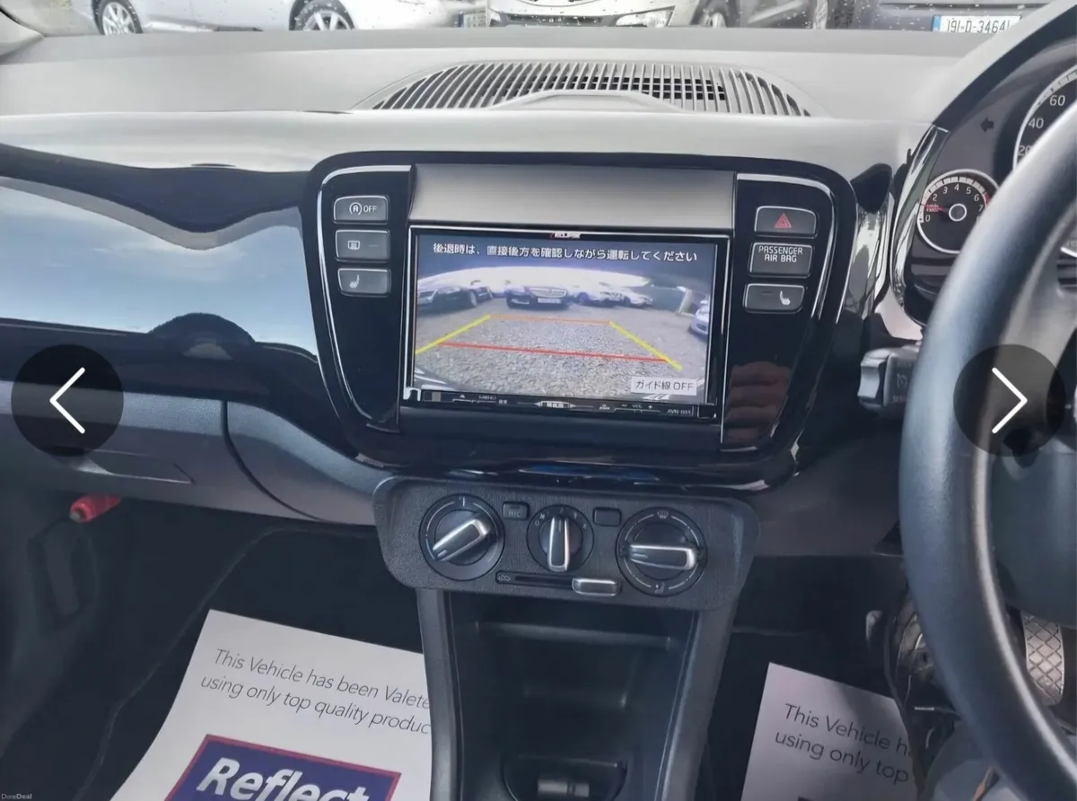 Volkswagen up! 2016 - Image 2