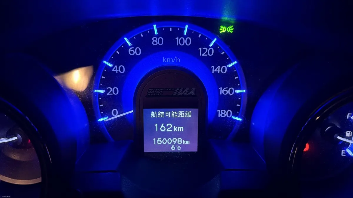 Honda Fit 6600€ - Image 4