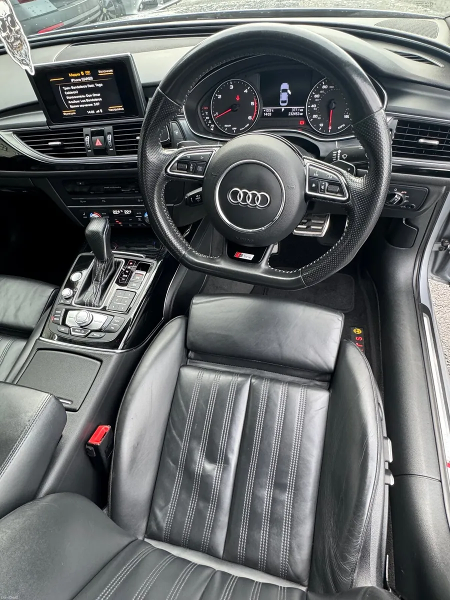 Audi N 2017 - Image 4