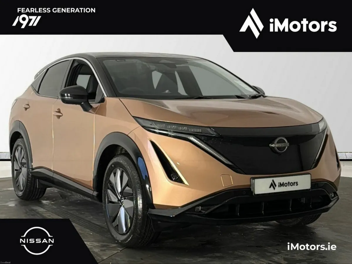 Nissan Ariya - Image 1