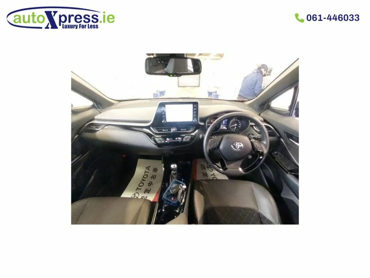 Toyota C-HR Hybrid G, Ultra Low mileage, reversing - Image 2