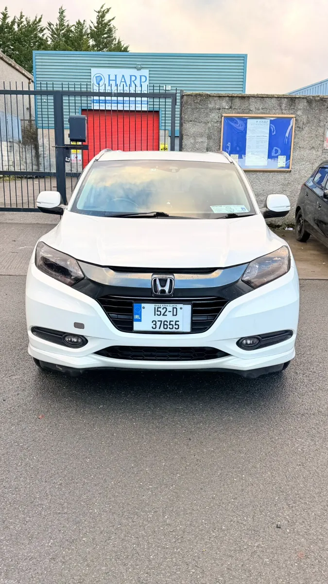Honda Vezel 2015 - Image 1