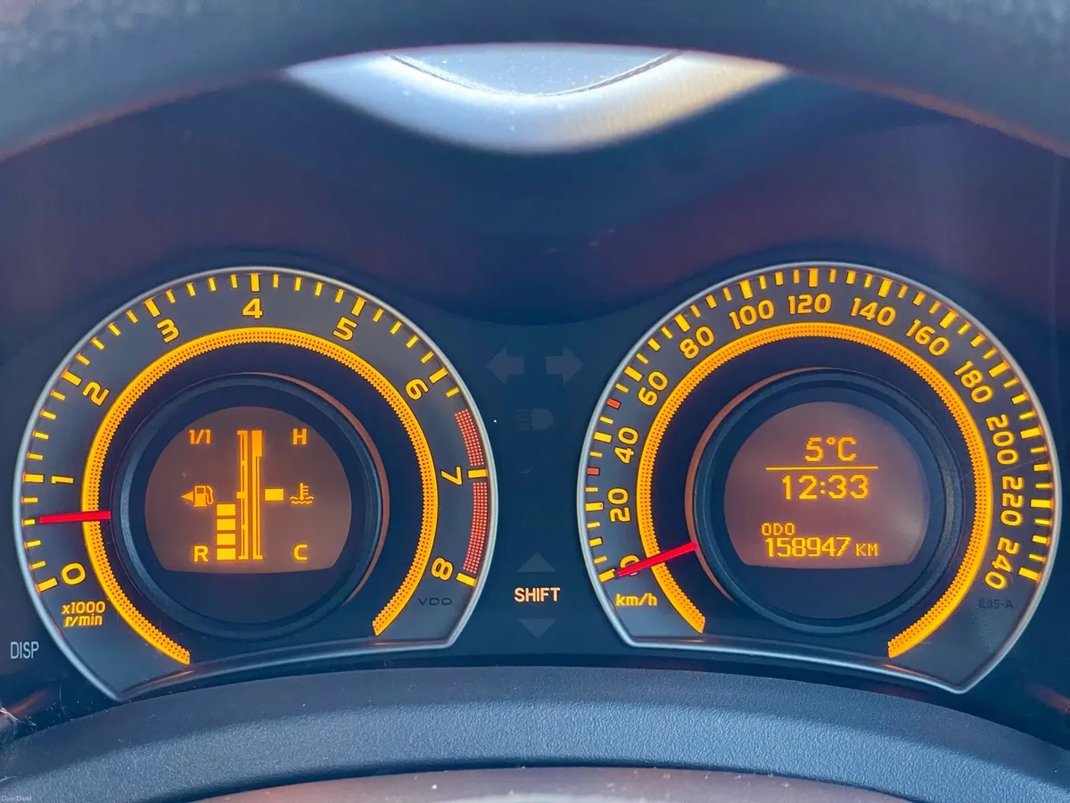 2008 Toyota Auris 1.4 petrol, low mileage… - Image 4