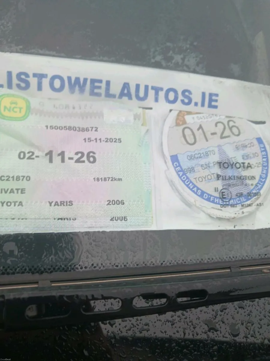 Toyota Yaris 1.0 petrol car, very economical - Image 1