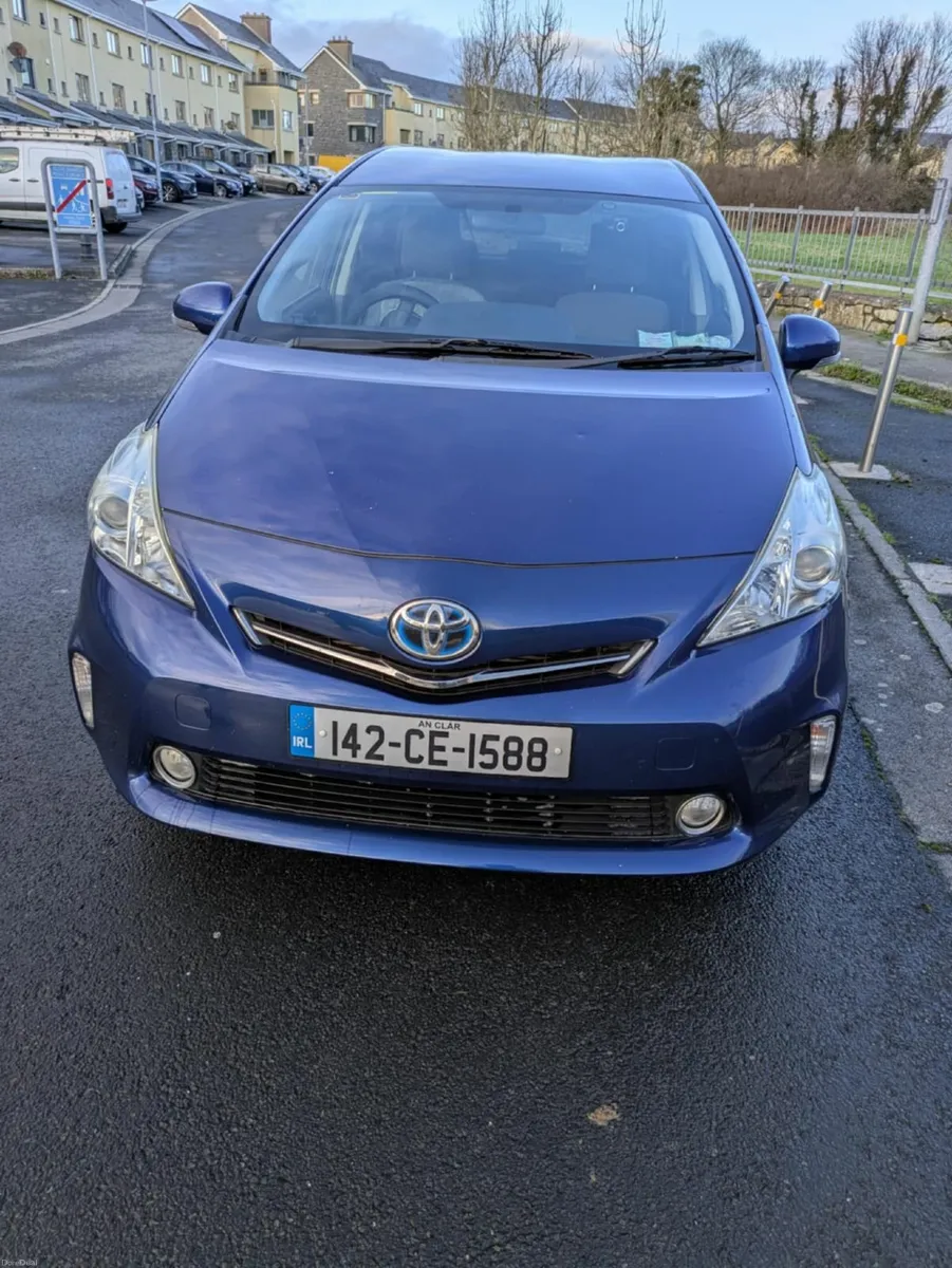 Toyota Prius - Image 1