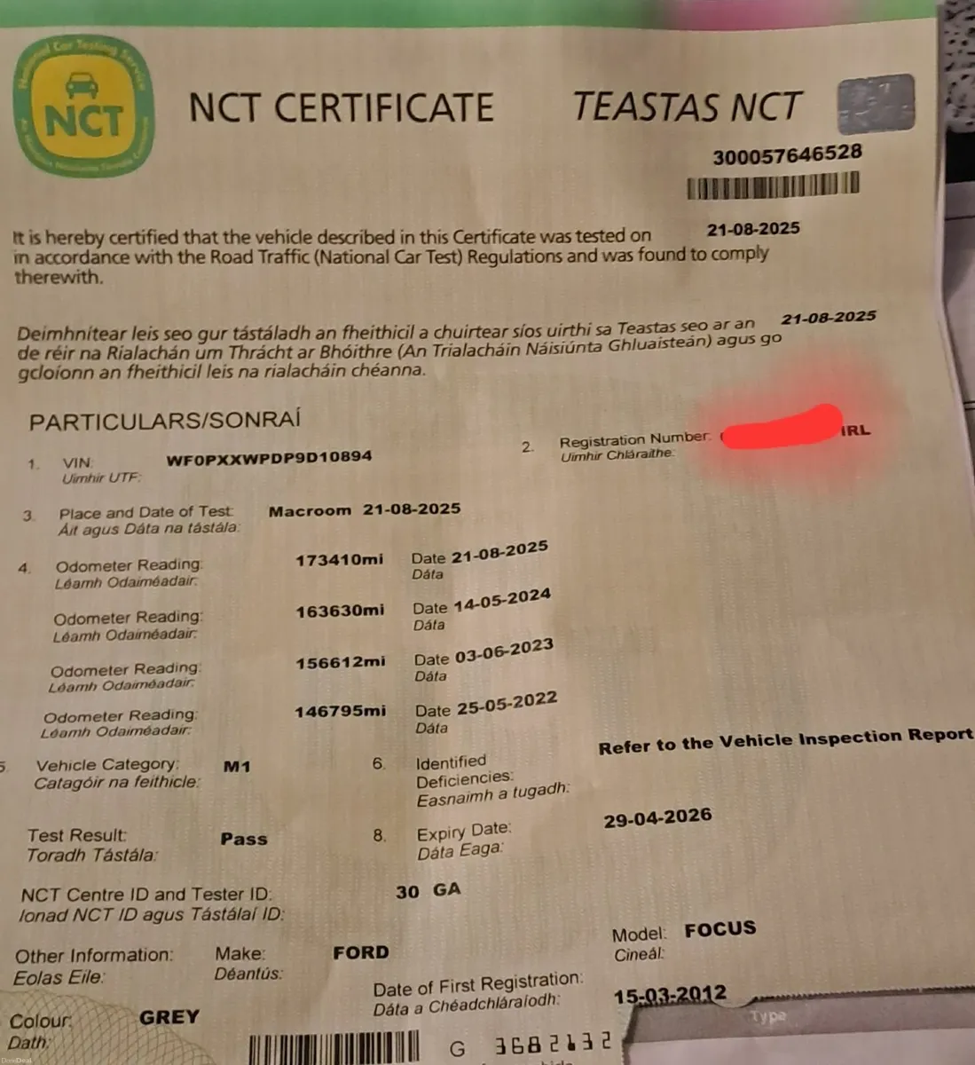 Ford Focus 2009 - Image 1