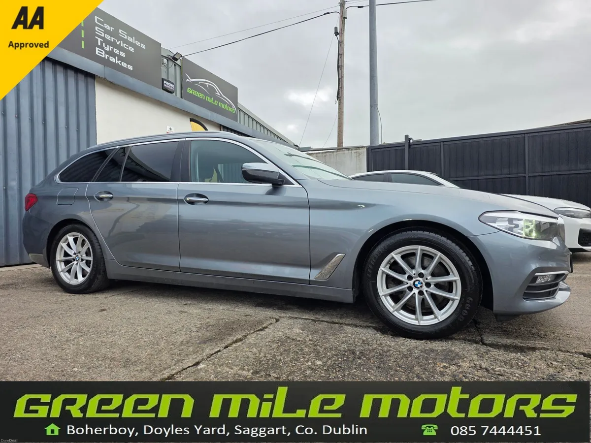 2018 BMW 520D * ESTATE * LOW MILES * - Image 1