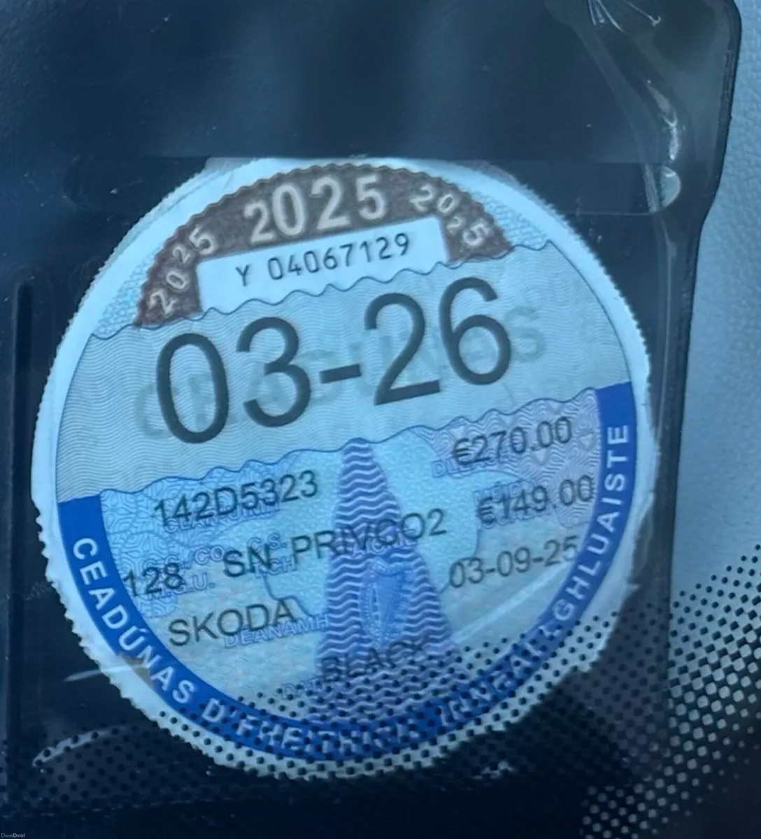 ŠKODA Fabia 2014 Low Mileage 124KM - Image 3