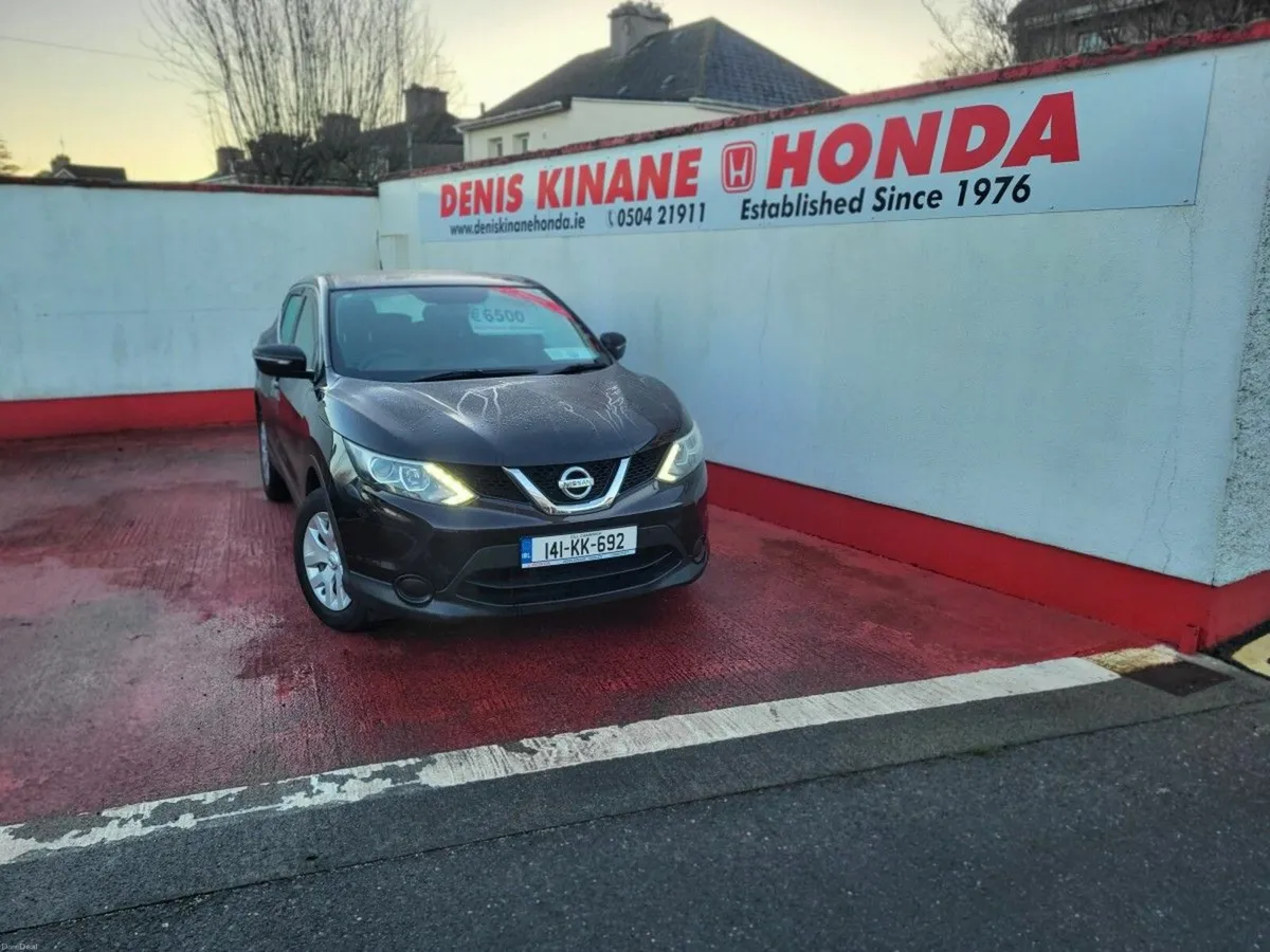 Nissan Qashqai 1.5 DSL XE - Image 3