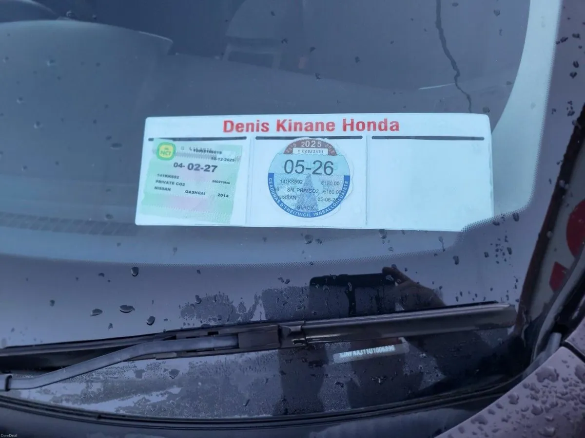 Nissan Qashqai 1.5 DSL XE - Image 4