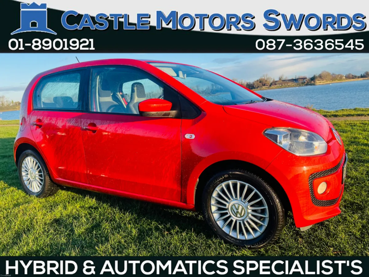 Volkswagen up! UNIQUE ORANGE / REGISTER YOUR INTER - Image 2