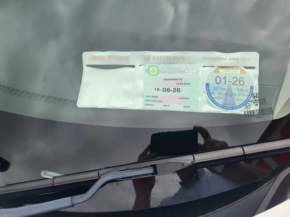 Honda HR-V 1.6 i-DTEC EX - Image 3