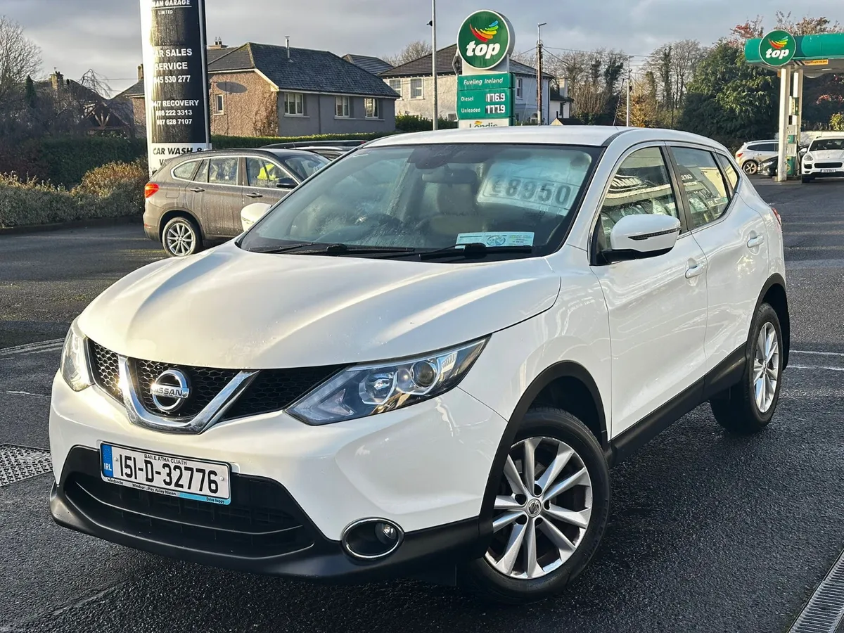 Nissan Qashqai 2015 1.5 Diesel - Image 2