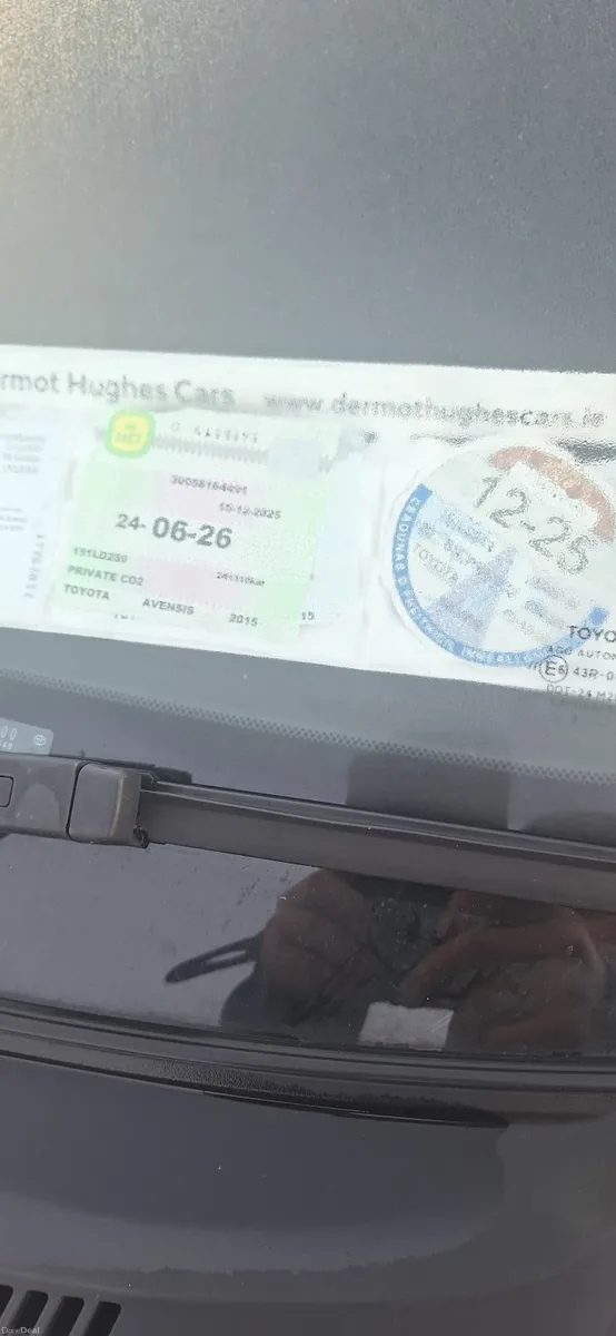 Toyota Avensis 2015 - Image 1