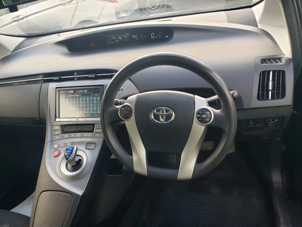 Toyota Prius 2014 - Image 4